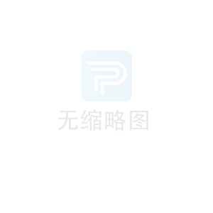 热门二手，华盛新外滩房源，抢购正当时！